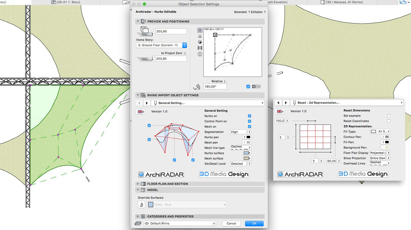 Nurbs архикад