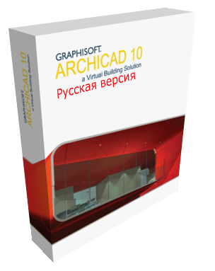 ArchiCAD 10 RUS