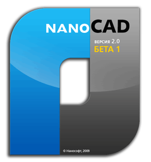 nanoCAD 2.0 абсолютно бесплатная альтернатива AutoCAD