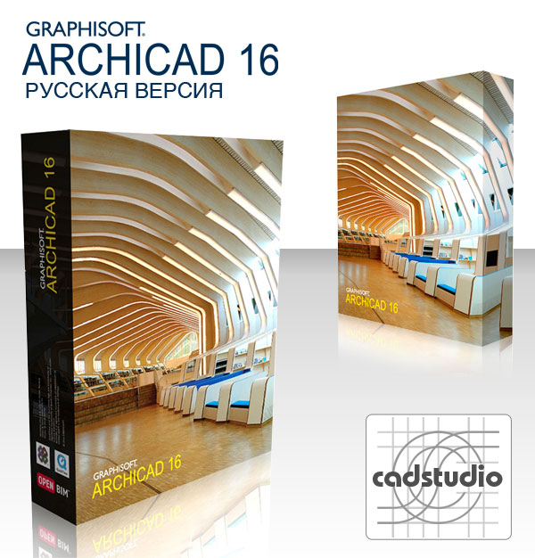 ArchiCAD 16 русская версия